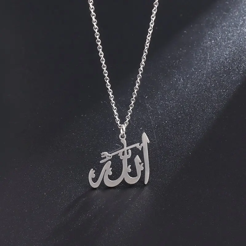 Stainless Steel Arabic Allah Quran Pendant Women Necklace Islamic Muslim Religious Amulet Ramadhan Jewelry Gift