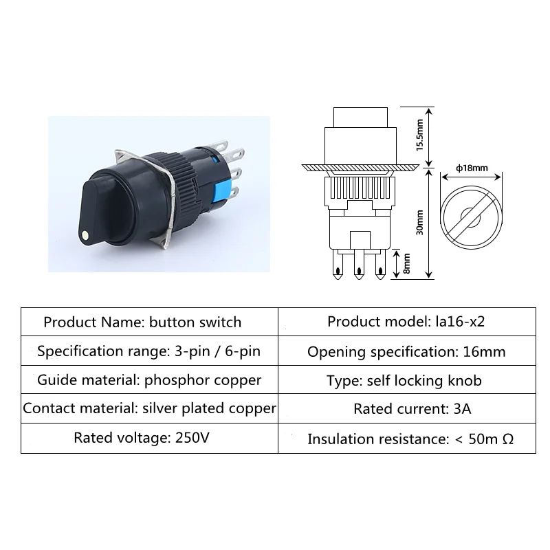 16mm Rotary Switch Knob Round Button 2 / 3 Position 1no1nc 2no2nc Three Six Pin Latch Selector La16y-11x21