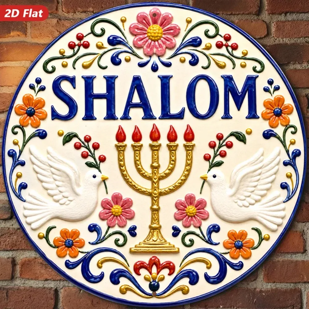 CIFBUY Colorful Shalom Menorah Dove Floral Aluminum Wall Art Waterproof Metal Sign for Home Entryway Living Wall Decor