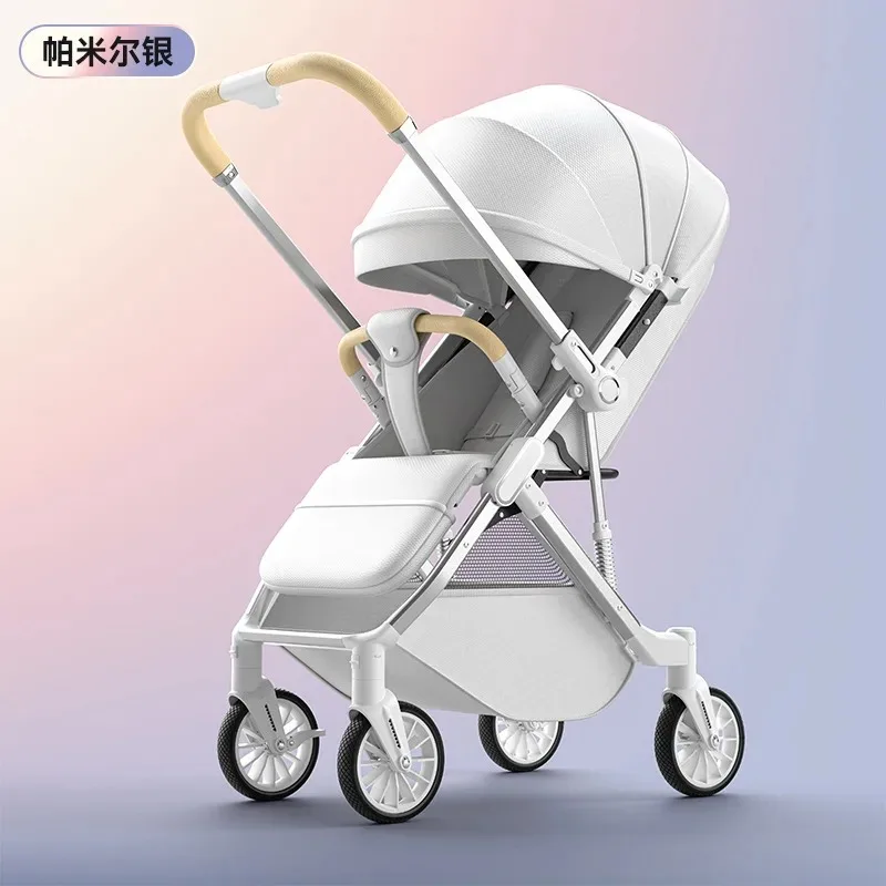 

Baby Stroller High Landscape Reversible Bassinet Anti Shock Wheels Foldable Newborn Carriage Portable Travel System