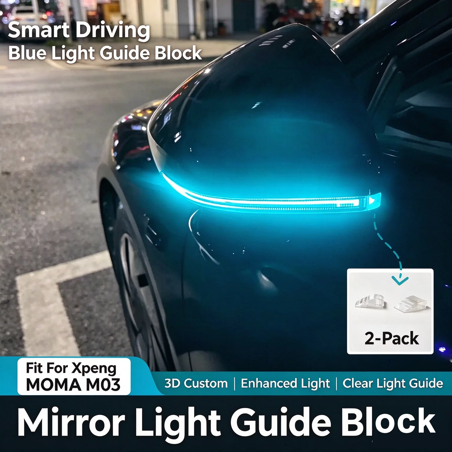 Rearview Mirror Small Blue/Yellow Light Guide Block forXpeng MONA M03  Intelligent Driving Assist Steering Light