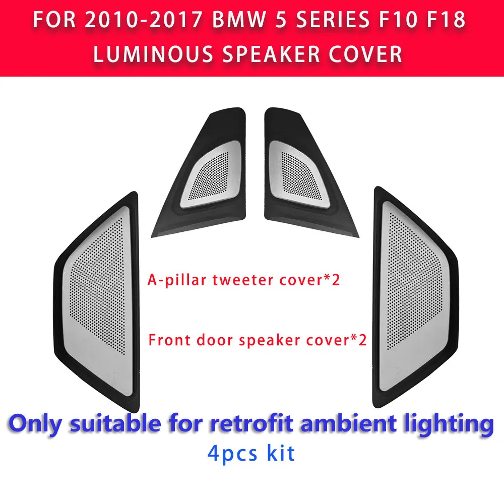 For Retrofit Ambient Lighting BMW 5 Series F10 F11 F18 Horn 2010-2017 LED Ambient Light Speaker Cover Luminous Tweeter Suitable