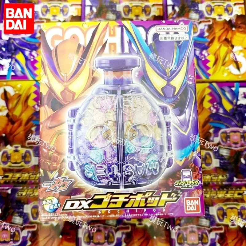 

New Original Bandai Kamen Rider Gavv Dx The Candy Jar Is Finally Filled With Enhanced Collaboration Items Anime Decoration Toy