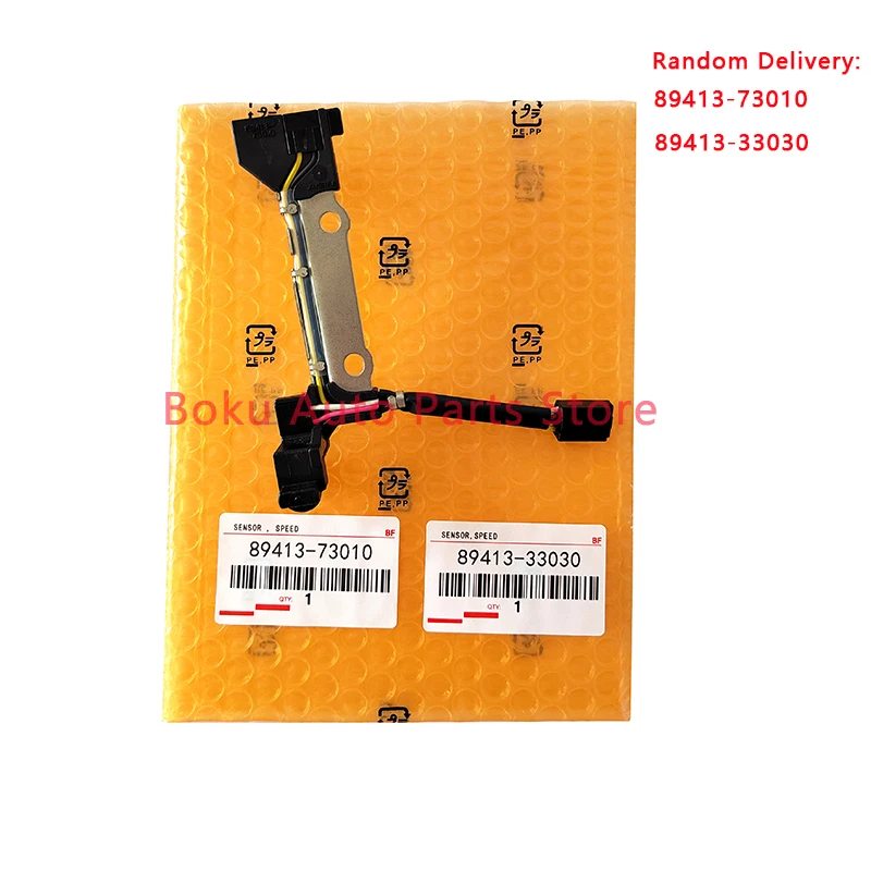 

89413-73010 89413-33030 For Toyota Avalon Lexus RX350 Transmission Sensor Random Delivery 8941373010 8941333030