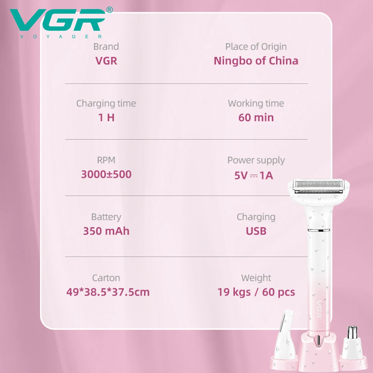 VGR الحلاقة الكهربائية ماكينة حلاقة غير مؤلمة إزالة الشعر للنساء المناطق الحساسة متعددة الوظائف الجسم كله ماكينة حلاقة مقاومة للماء V-611