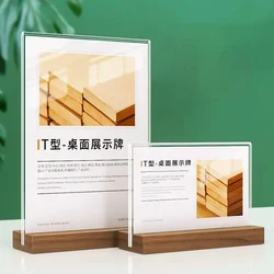 1PC A5 Double Wood Base Acrylic Sign Holder Display Stand Table Menu Paper Flyer Price Holder Photo Picture Poster Frame A5