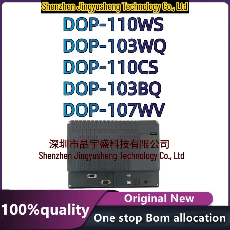 New Original DOP-103WQ DOP-103BQ DOP-110WS DOP-107WV DOP-110CS