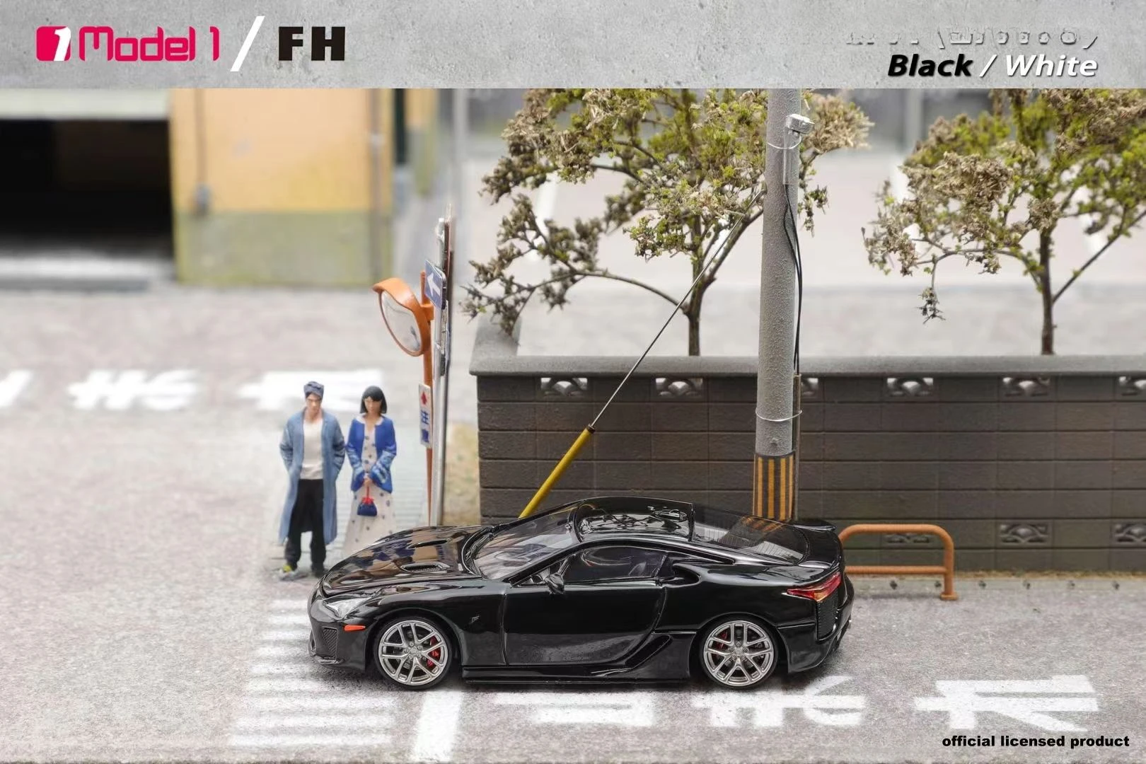 Focal Horizon FH x Model One 1:64 LFA Weiß Schwarz limitiertes 69-Druckguss-Modellauto