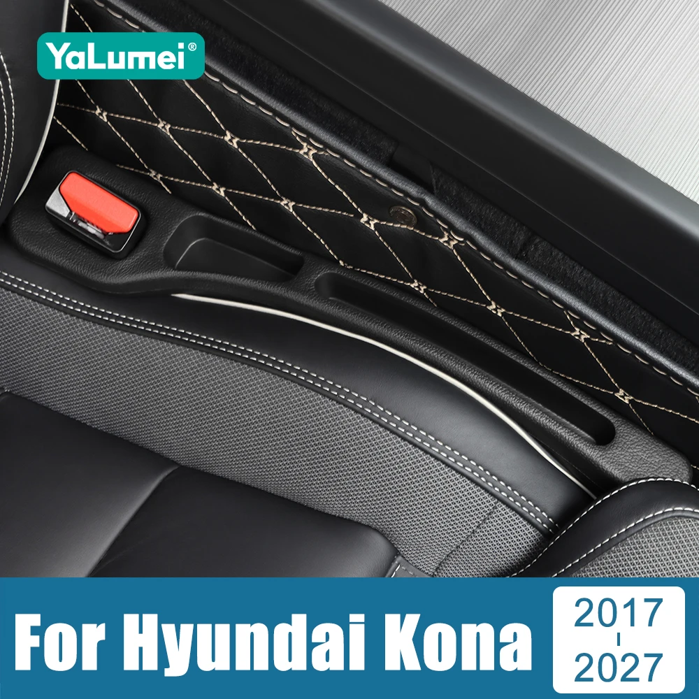 For Hyundai Kona N Line 2017 2018 2019 2020 2021 2022 2023 2024 2025 2026 2027 Car Seat Leak Proof Strips Side Seam Storage