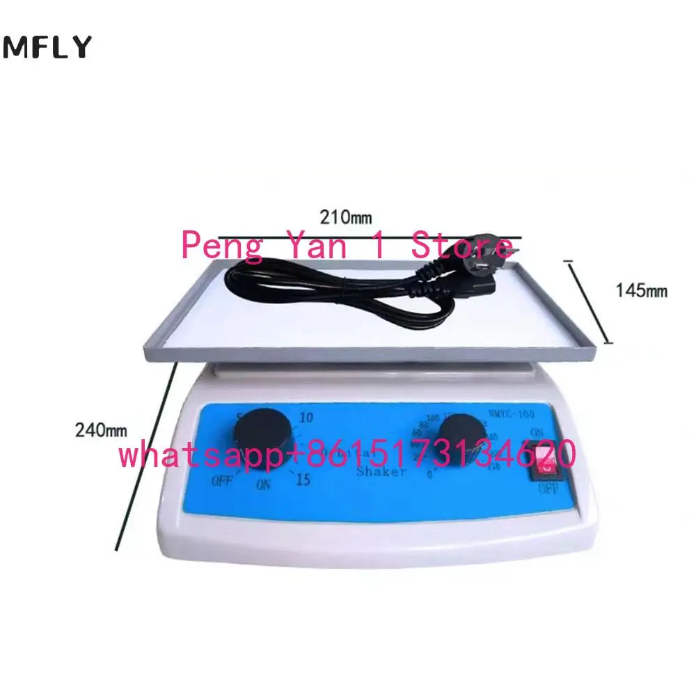 NMYC-100 Laboratory… - image