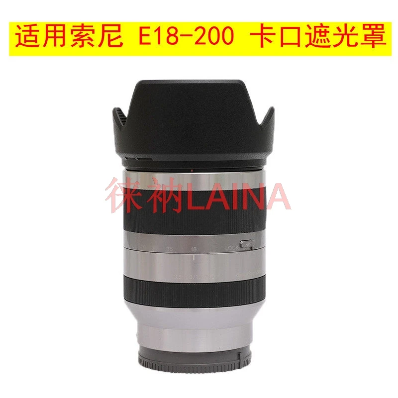 ALC-SH109 Sh109 Rev…