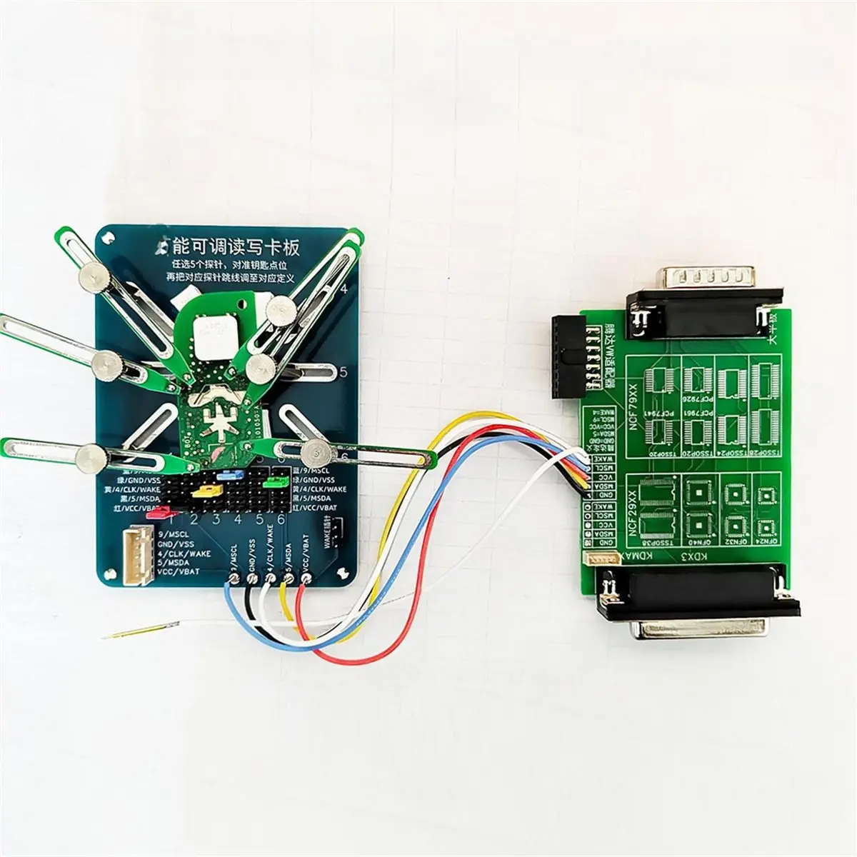 Multi-Functional Adjustable Read/Write Card Board with Precise Positioning Multi-Pin Device Universal Chip