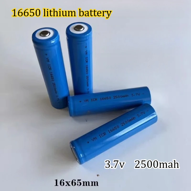 16650 Lithium Batte…