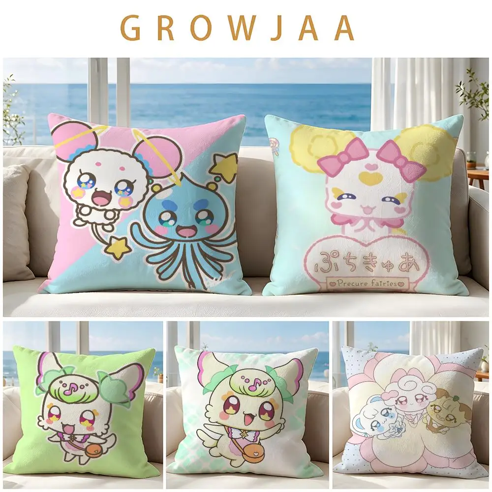 anime Pretty Cure Cushion Cover Throw Pillow Short Plush Fresh Natural Cushion for Living Room Sofa Ornament Present Gift
