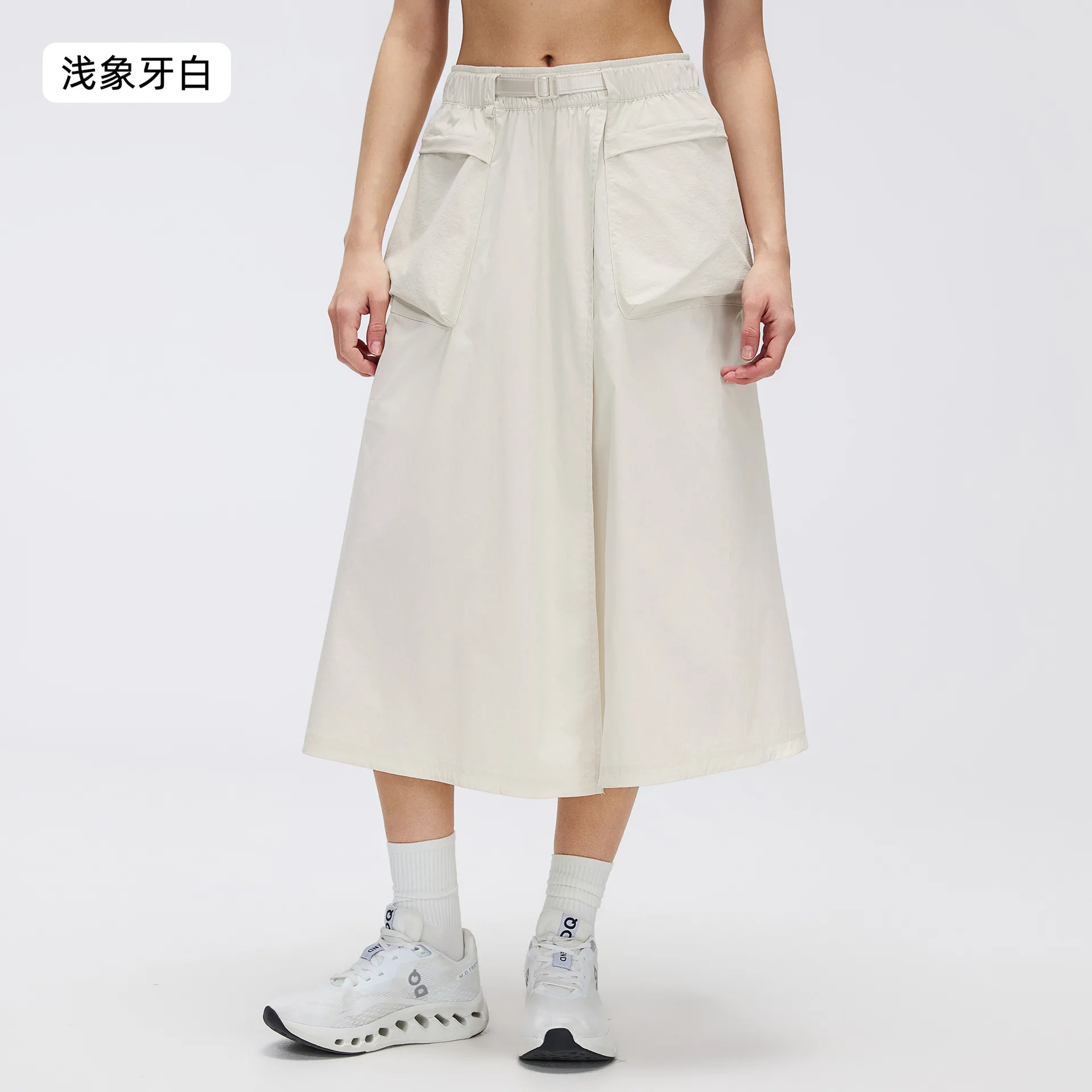 Ivory