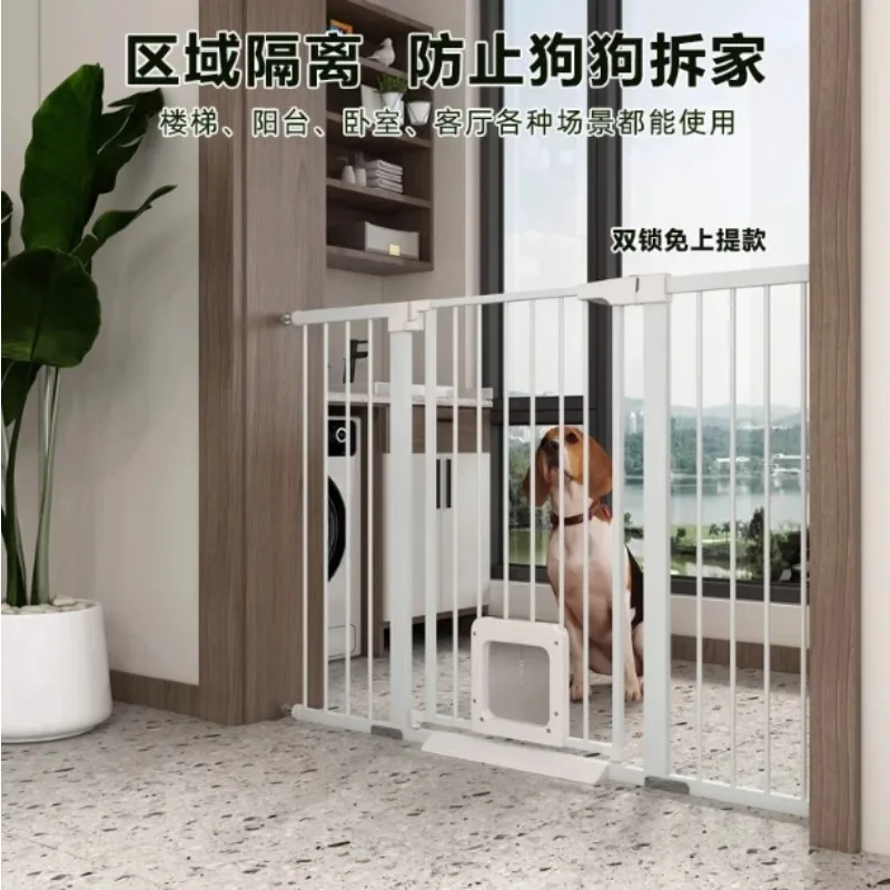 

Pet Blocking Door Household Dog Fence Indoor Staircase Guard Fence Door Baffle Security Isolation Dog Fence