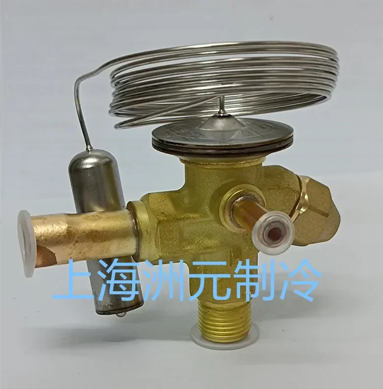 Expansion Valve Ultra Low Temperature Stacker TEB2 R23 068Z3011 3518 7012 7009