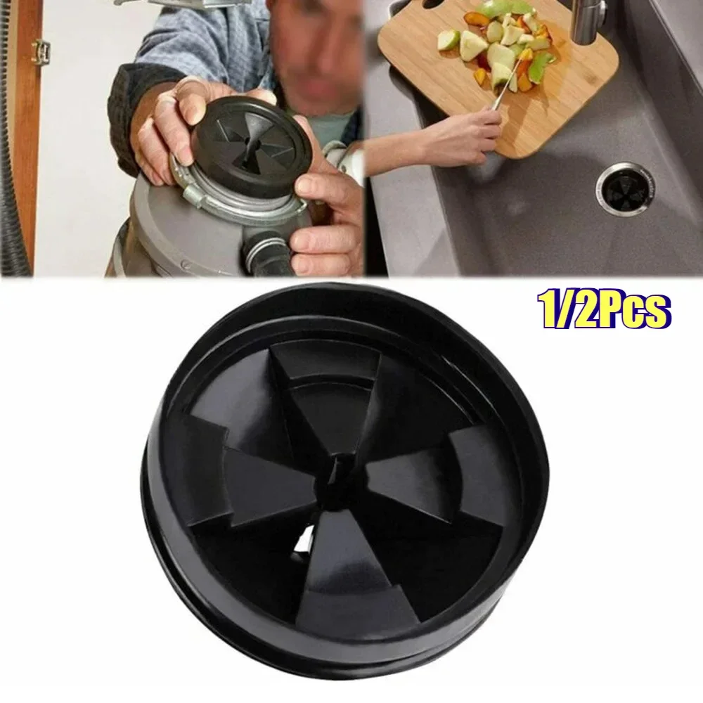 

1/2 шт. 86 мм брызговик для вывоза мусора, тихая резиновая сливная вставка для вывоза мусора, замена брызговика для раковины QCB-AM