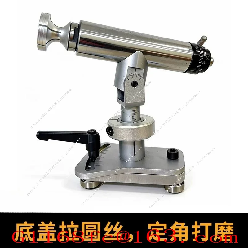 Watch Repair Tool Internal Support Clamp Turret Bottom Round Wire Turret Fixed Angle Grinding Watch Refurbishment Wire Drawing