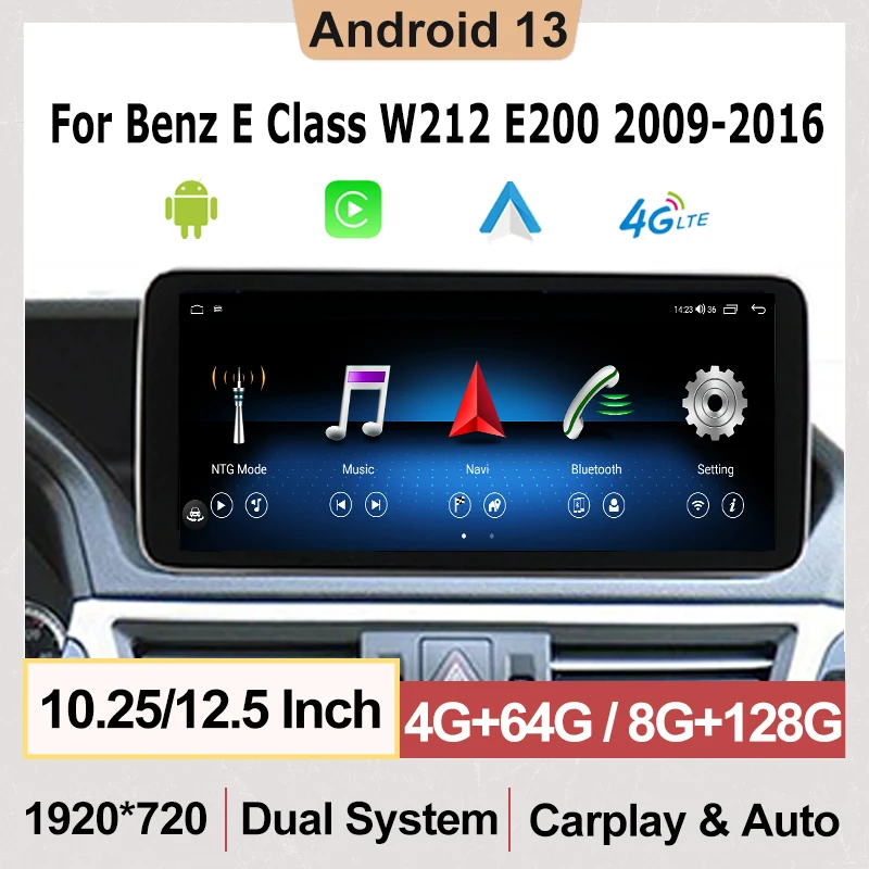 Android 13 Car Radio For Mercedes Benz E Class W212 E200 E300 E400 2009 -2015 1920*720 Touch Screen Multimedia Player Carplay 4G