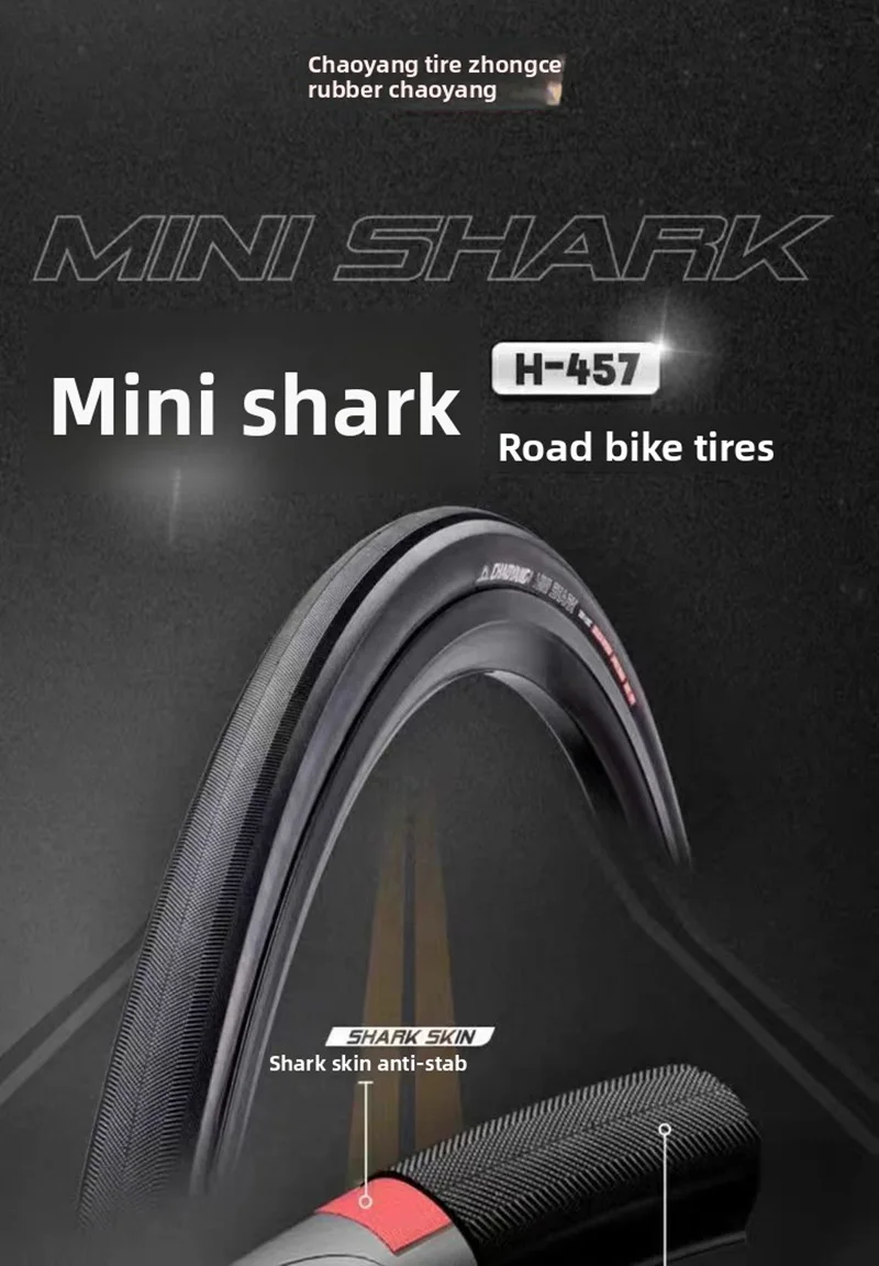 CHAO YANG H457 MINI SHARK Rennradreifen 2er-Pack Shark Skin Anti-Pannen 700x25C 700x28C Faltbar Drahtkante 120TPI Fahrradreifen – Detail 1