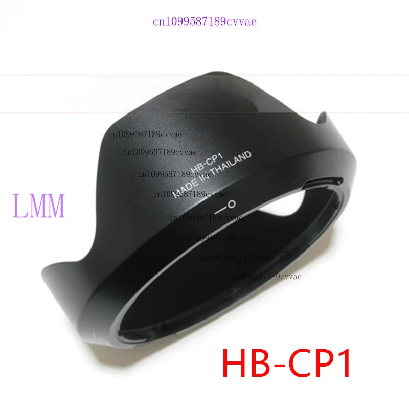 98% nouveau capot avant HB-CP1 pour appareil photo num�rique Nikon coolpix P1000 P1100