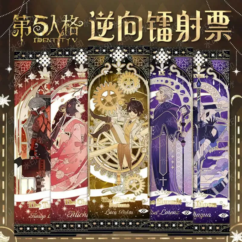 

Косплей-карточка для косплея аниме Ⅴ Emma Wood Luca Balsa Jack Fiona Gilman Naib Subedar, лазерный билет, подарок