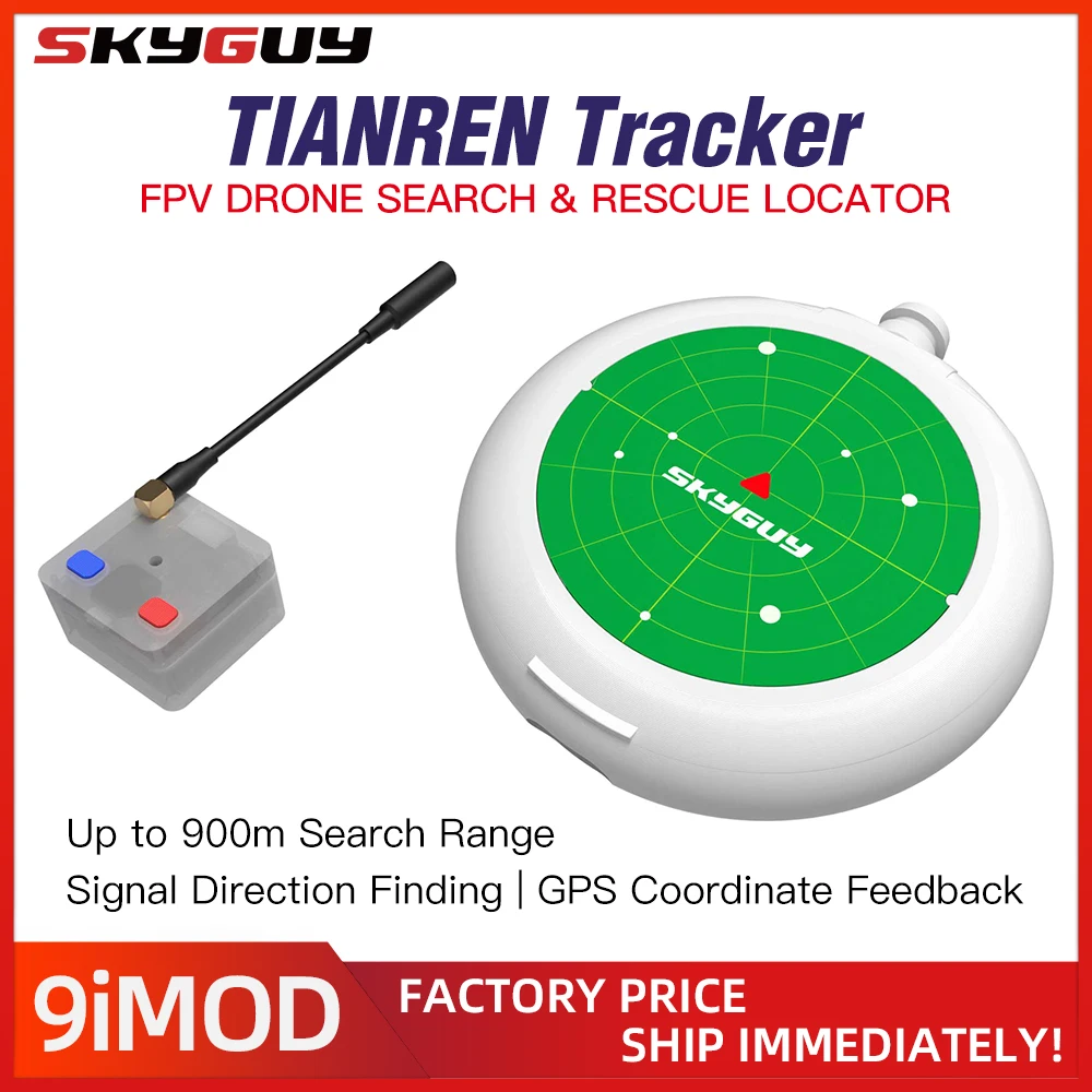 SKYGUY TIANREN Tracker GPS Coordinate Display Remote Strobe Light Buzzer Support 181GPS Module