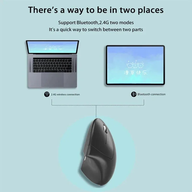 Lenovo Wireless Vertical Mouse Rechargeable Personalised Side Grip Ergonomic Bluetooth 2.4G Silent Gaming PC Computer Mouse view 6