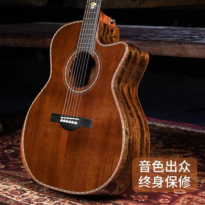 Merida All-Solid 42 inch Guitar Professional Series Grade A Maple