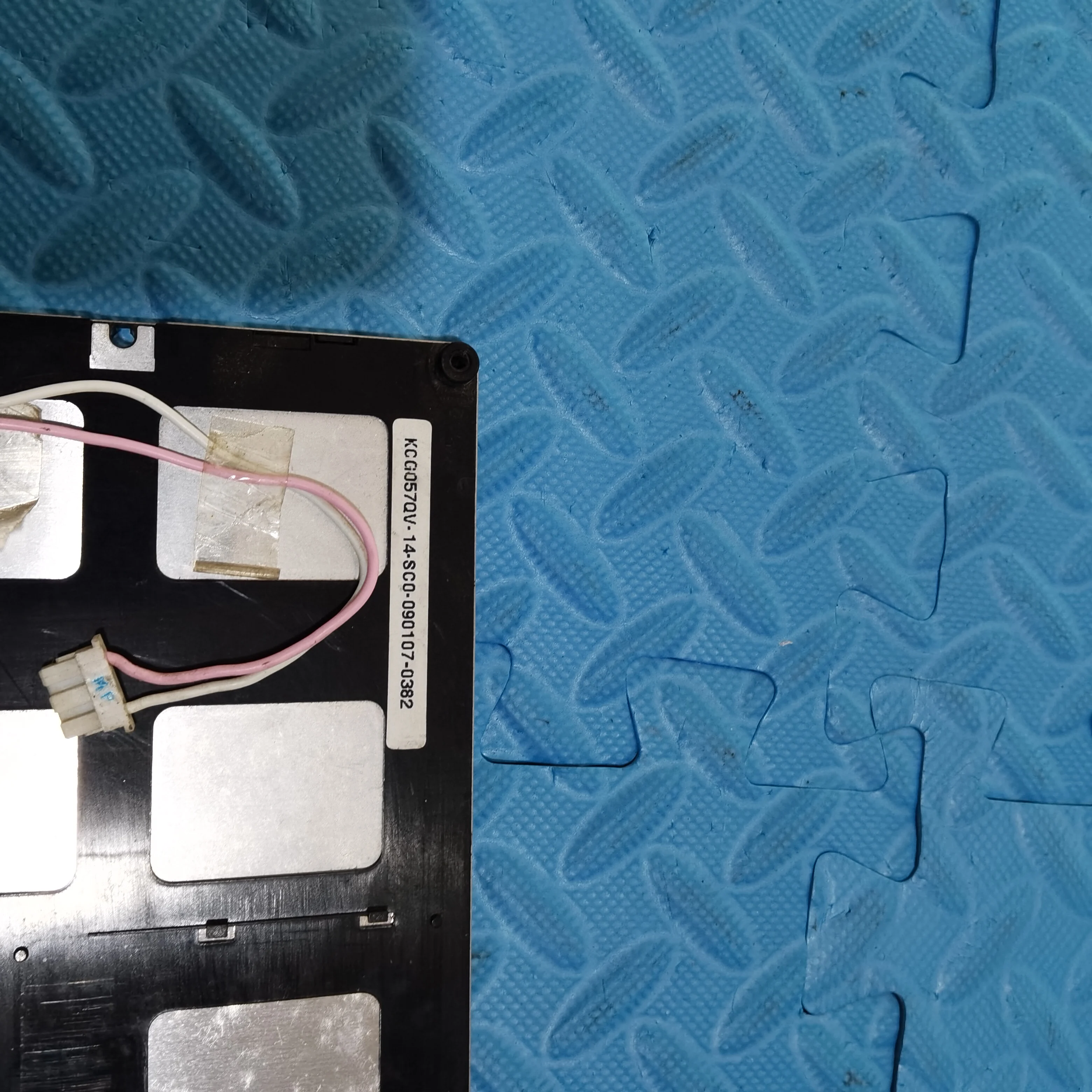 Original 5.7 Inch KCG057QV1DB-G760 LCD