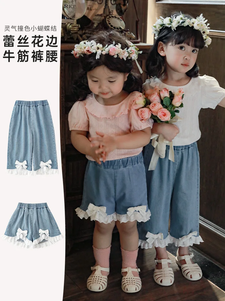 

Girls' Lace Jeans Baby Cute Bow Shorts 2023 Summer New Children's Pants Trend
