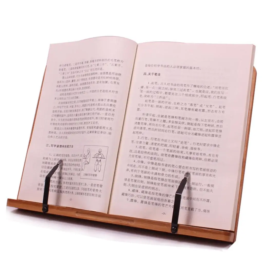 Bamboo Book Stand,Adjustable Holder Tray And Paper for Textbooks Recipe