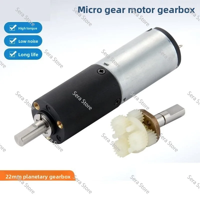 22mm Curtain Opening and Closing Speed Reduction Motor, Smart Lifting Table Miniature DC Gear Reduction Box