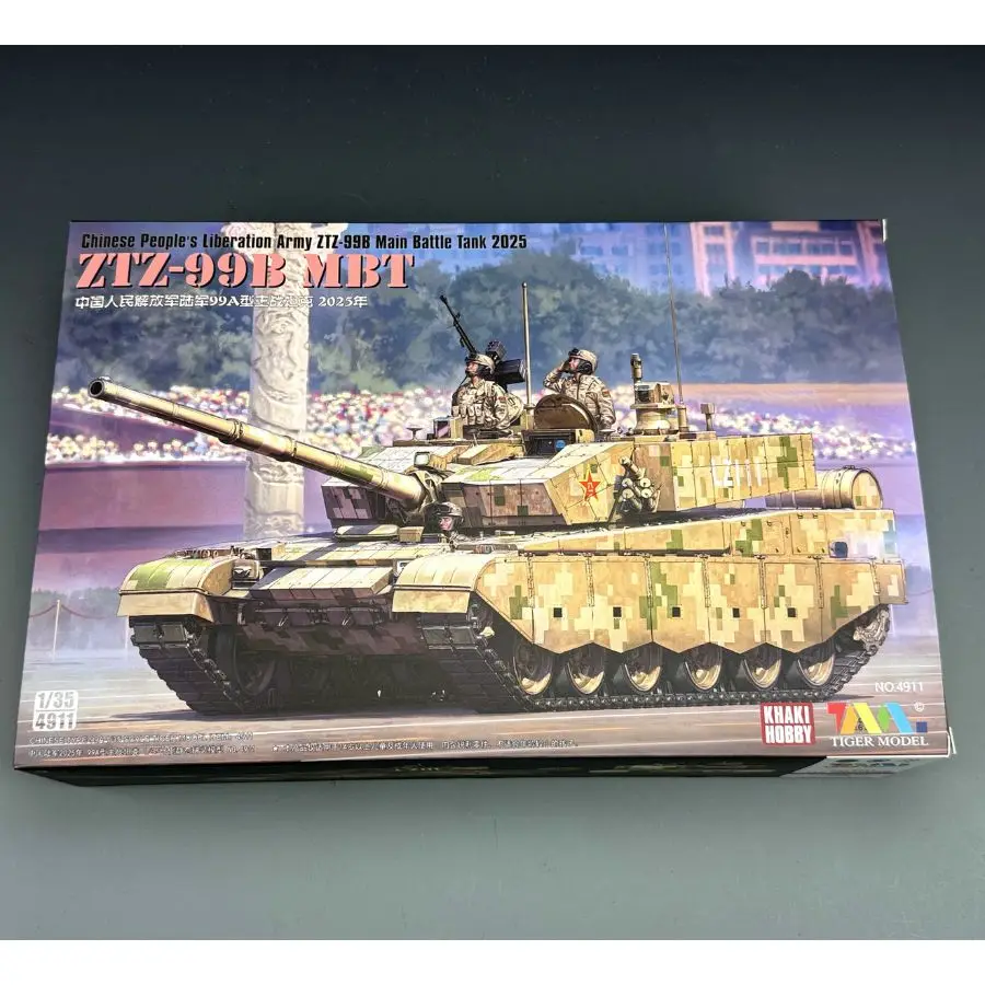 Tiger 4911 1/35 Chinese People's Liberation Army ZTZ-99B Main Battle Tank 2025