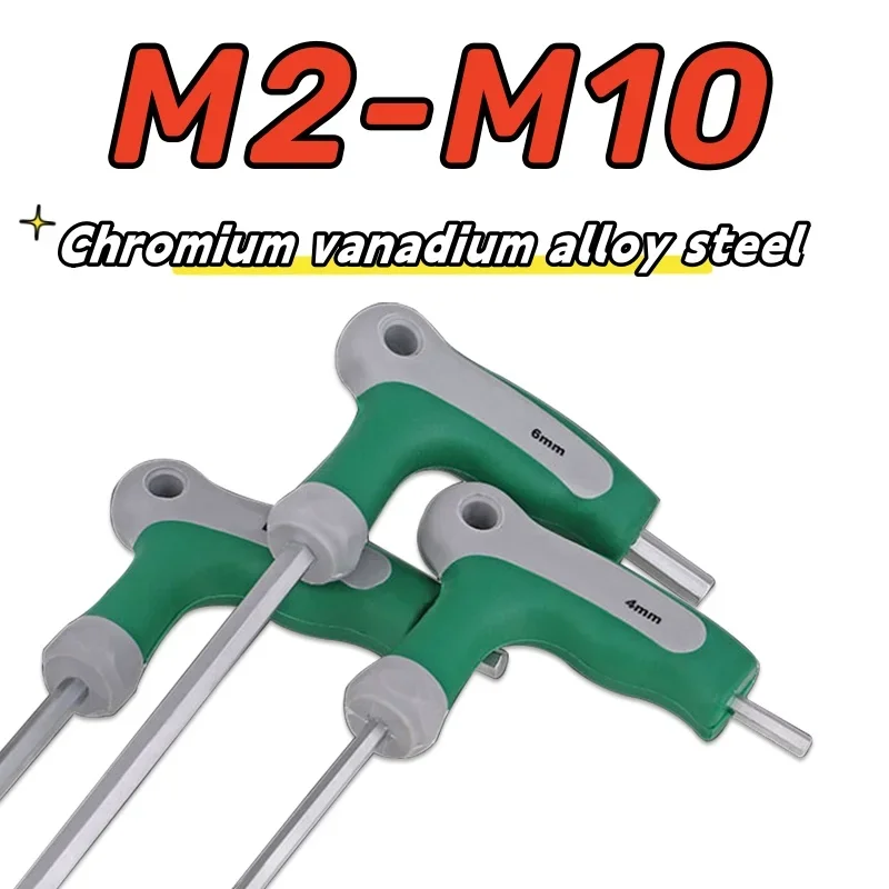 

1pcs Hexagon Wrench Allen Key Hex Screw Nuts T-shape exagon Screwdriver 2.5/3/4/5/6/8mm Handle Automobile Repair Household Tool