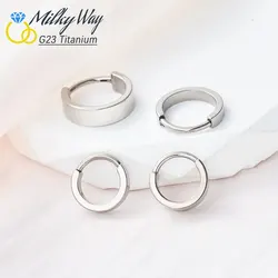 G23 Titanium Nose Ring Hoop Gold Plated Round Earrings Clicker Cartilage Tragus Helix Lip Nasal Septum Piercing Jewelry Unisex