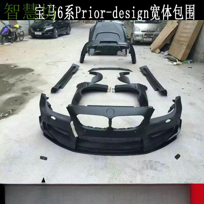 

Suitable For BMW 6 Series F12/F13 Modification With Prior-Design Wide-Body Aerodynamic Kit And Large Side Skirts