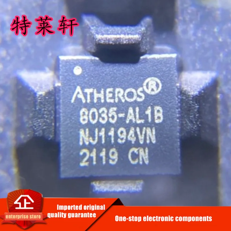 Новый оригинальный AR8035-AL1A AR8035-AL1B AR8035 QFN40 Ethernet чип