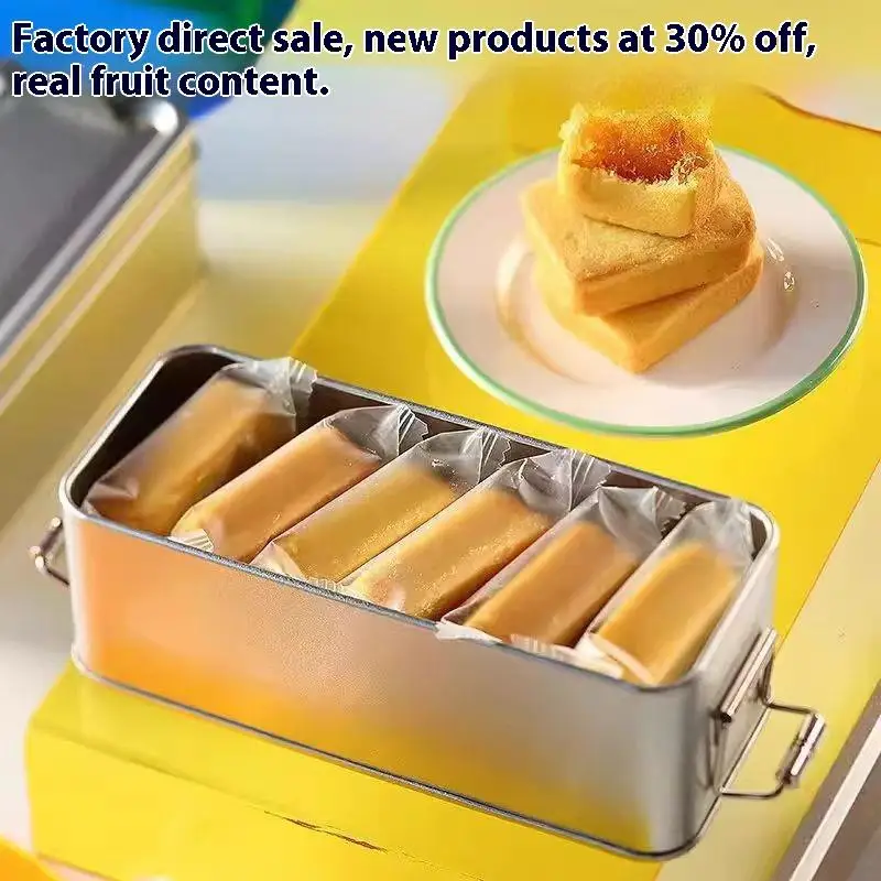 (Ce14)Buckle Tin Box Rectangular Tinplate Box With Lid Metal Storage Box Cake Packaging Box With Buckle Candy Box