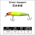 17g-No.13T