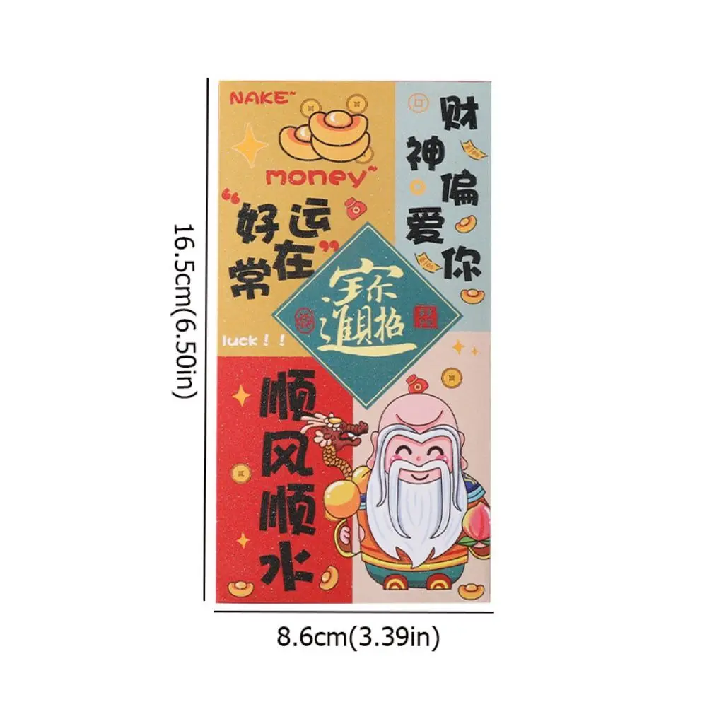 6pcs/set Cartoon Red Envelopes Chinese Style Traditional Red Pocket Paper Blessing Words Hongbao New Year Gift