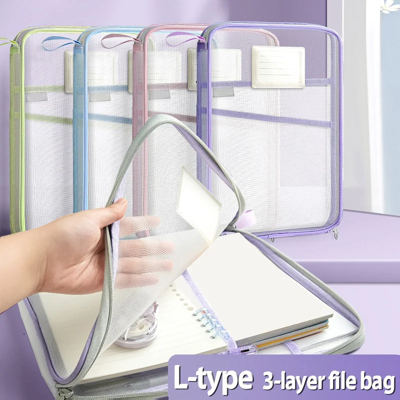 Large Capacity Multi-layer Bag L-shaped Large Opening Mesh Zipper Pouch Bags File Bag Tote Bag Exam A4 Organizer Expanding File