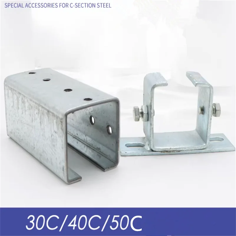 

Crane C-channel Steel Mounting Accessories Clips Lifting Fixing Clamps Joints 30C 40C 50C