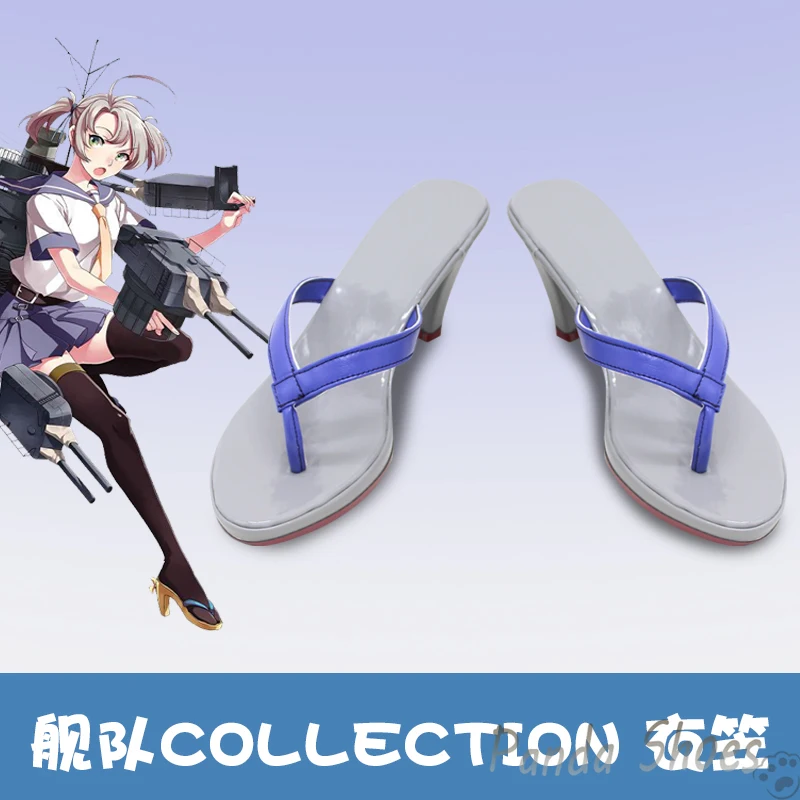 

Kantai Collection Game Kancolle Kinugasa Cosplay Shoes Anime Game Cos Comic Cosplay Costume Prop Shoes for Con Halloween Party