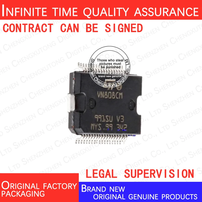 

VN808CMTR-E VN808CMTR E VN808 HSOP 100% genuine stock in brand new original packaging
