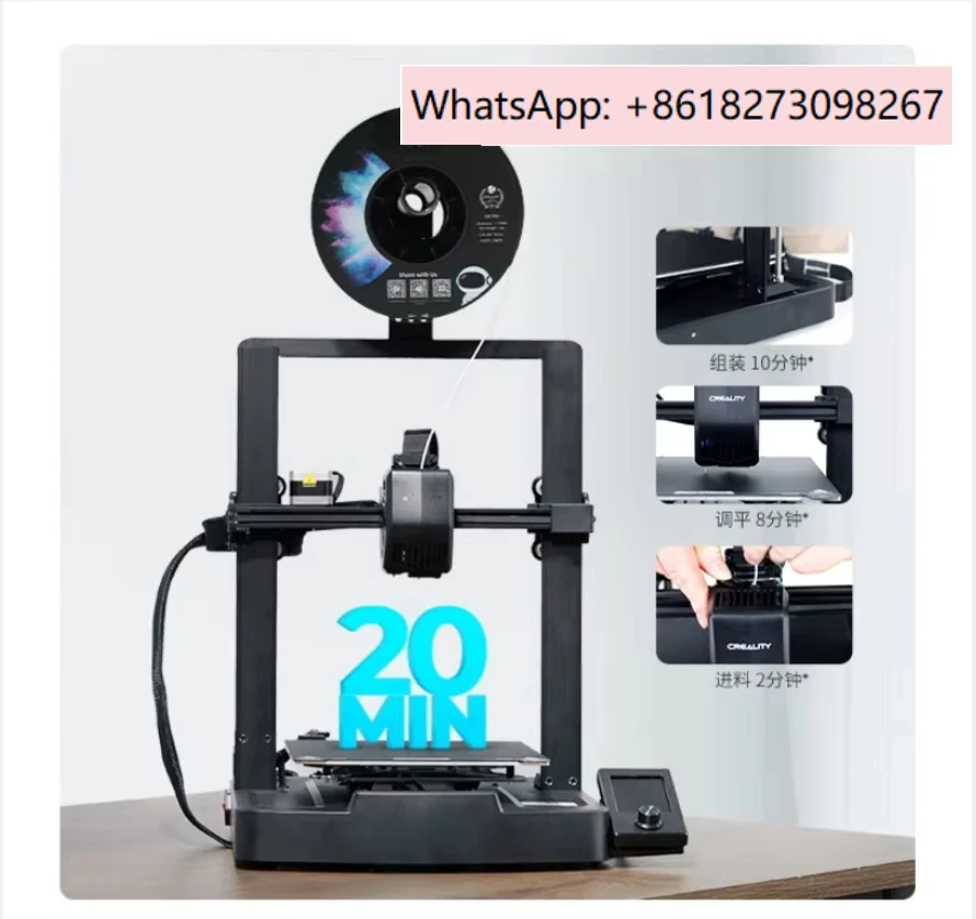 Printer Ender-3 V3 … - image