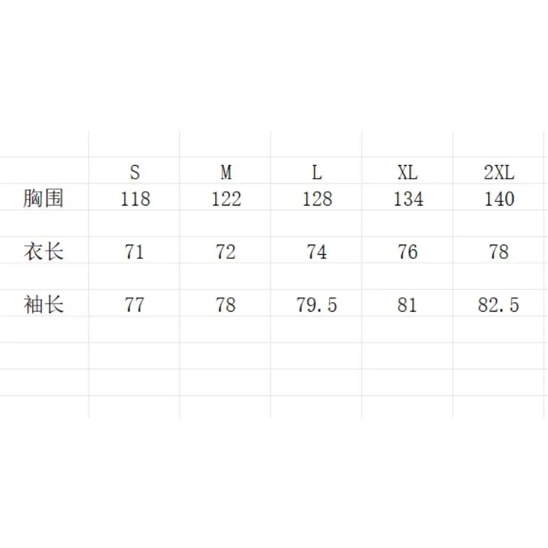 Thermochromic Waterproof Jacket Men/Women Temperature-Sensitive Color-Changing Outdoor Coat