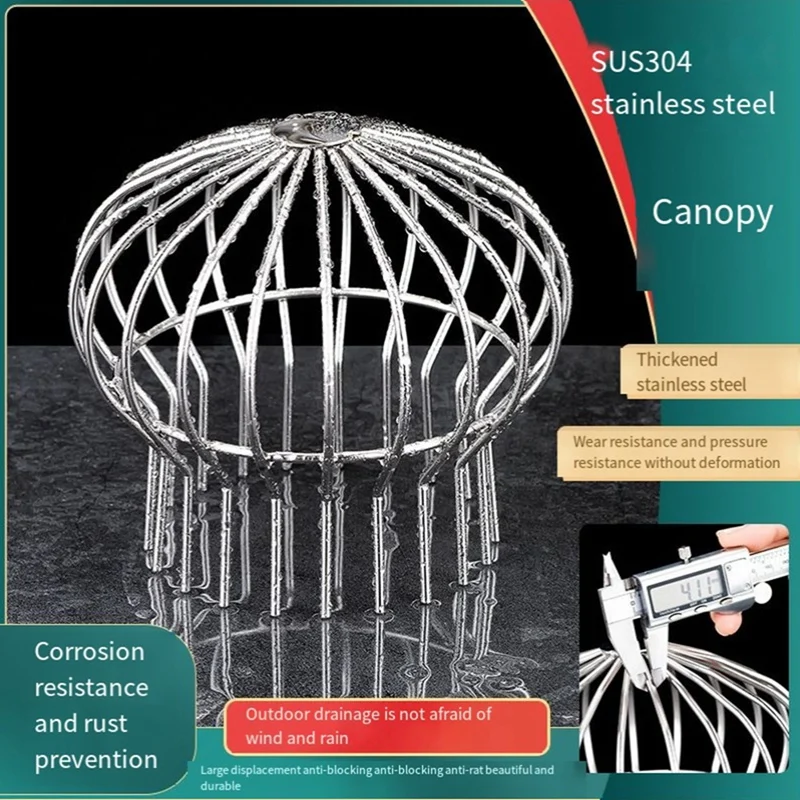 Защита желоба из нержавеющей стали, водосточная труба, защита желоба, фильтр, фильтр, защита от засорения, крышка для уличного патио