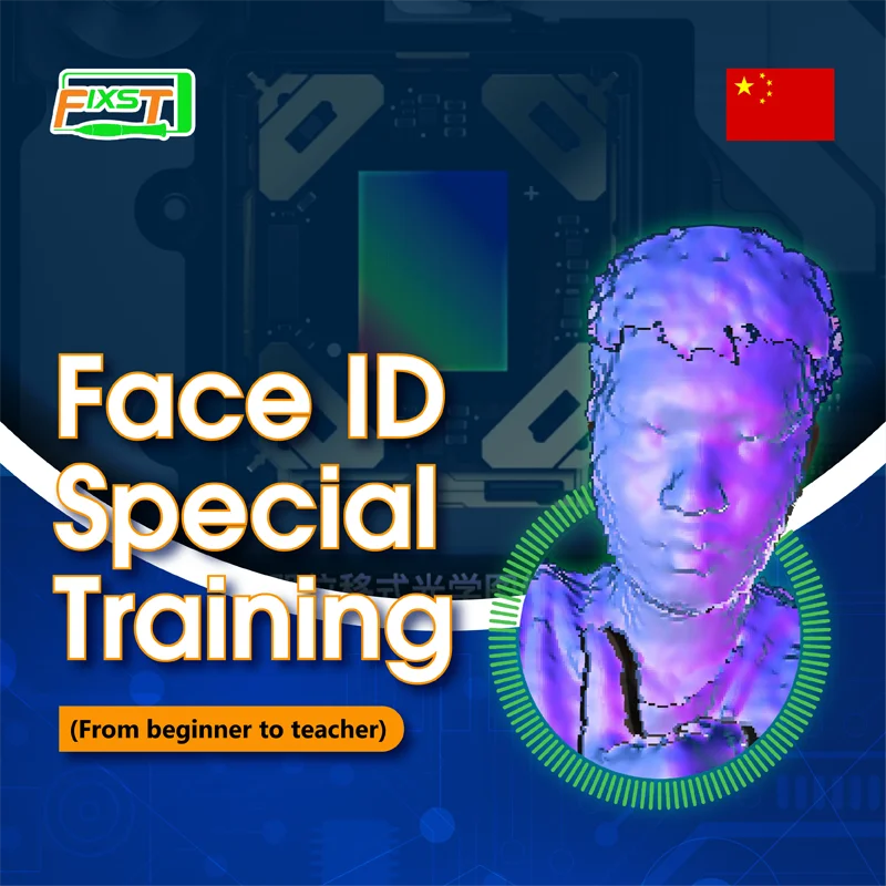 FIXST Face ID Special Training (English and Spanish)